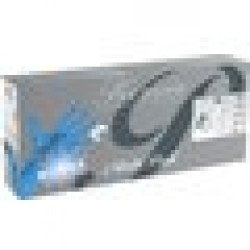 Rukavice Keron nitril profi, 50 ks v kartonu