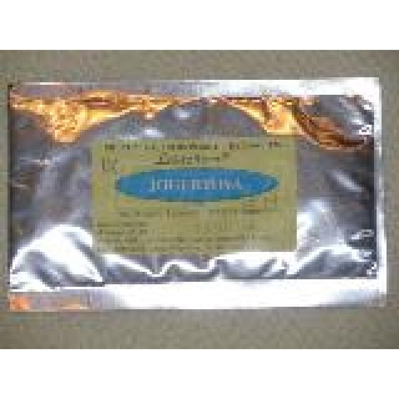 Jogurtová kultura sušená v AL sáčku